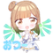 萌やし もやしです