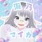 海乃マイカ