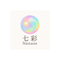 七彩nanase
