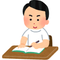 藤野 卓也