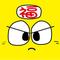 fukuyaku