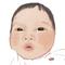 fuwakofuwafuwa