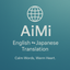 AIMI harmony