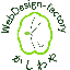 WEBデザイン工房かしわや