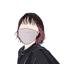 ようん