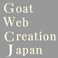 GWeb海外向け英語・多言語サイト制作