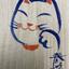 oniiiyan【おにぃやん】