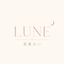 lune_loveletter
