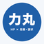 力丸｜HP×見積・請求