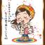 アトリエひろぽん