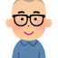 感染のおじさん