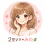 2児ママ☆みわ