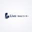 Livo｜webライター