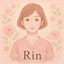 お悩み相談　Rin
