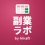 副業ラボ by Miraft