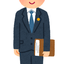 知財・特許相談員