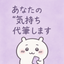 daihithu