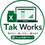 Tak Works