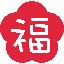 ふくうめデザイン