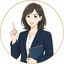 橋水玲子＠資産設計クリニック院長