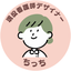 現役看護師デザイナーちっち
