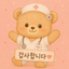 tk_smzk