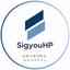 SigyouHP