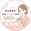 nurse_create04