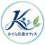 かぐら労務オフィス