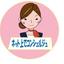 ネット上でコンシェルジュ