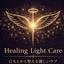 Healing light care