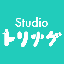 Studioトリナゲ