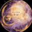 複合霊視師・弁財