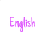 EigoIta