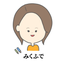 みくふで｜元商社秘書・師範の手書き代筆