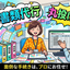 ごまダレ