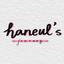 haneul’s journey