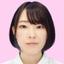 Natsumi Seki