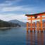 広島の税理士