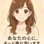 ☆★りん☆★