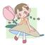 サヴァSava Makreel