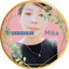 Mika☆人生相談応援室