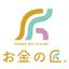 お金の匠　FP事務所