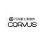 行政書士事務所Corvus