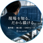 TKConstruction