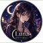 タロット✖数秘術で恋愛占い｜Luna