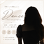 rk_dance