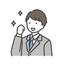 りはる　簿記学習支援