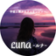 Luna（ルナ）ー宇宙からのメッセージー