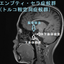 限界看護師の本音相談室
